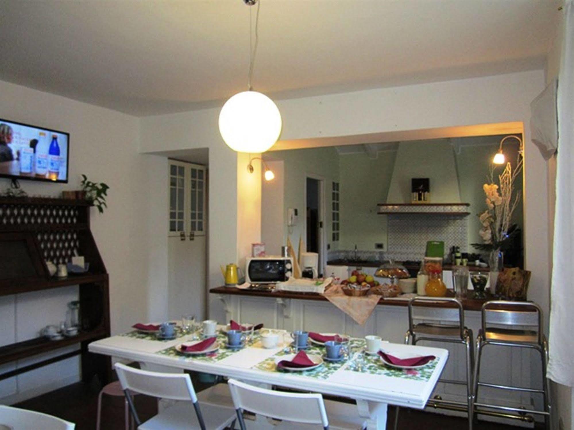 Gioia House 2*