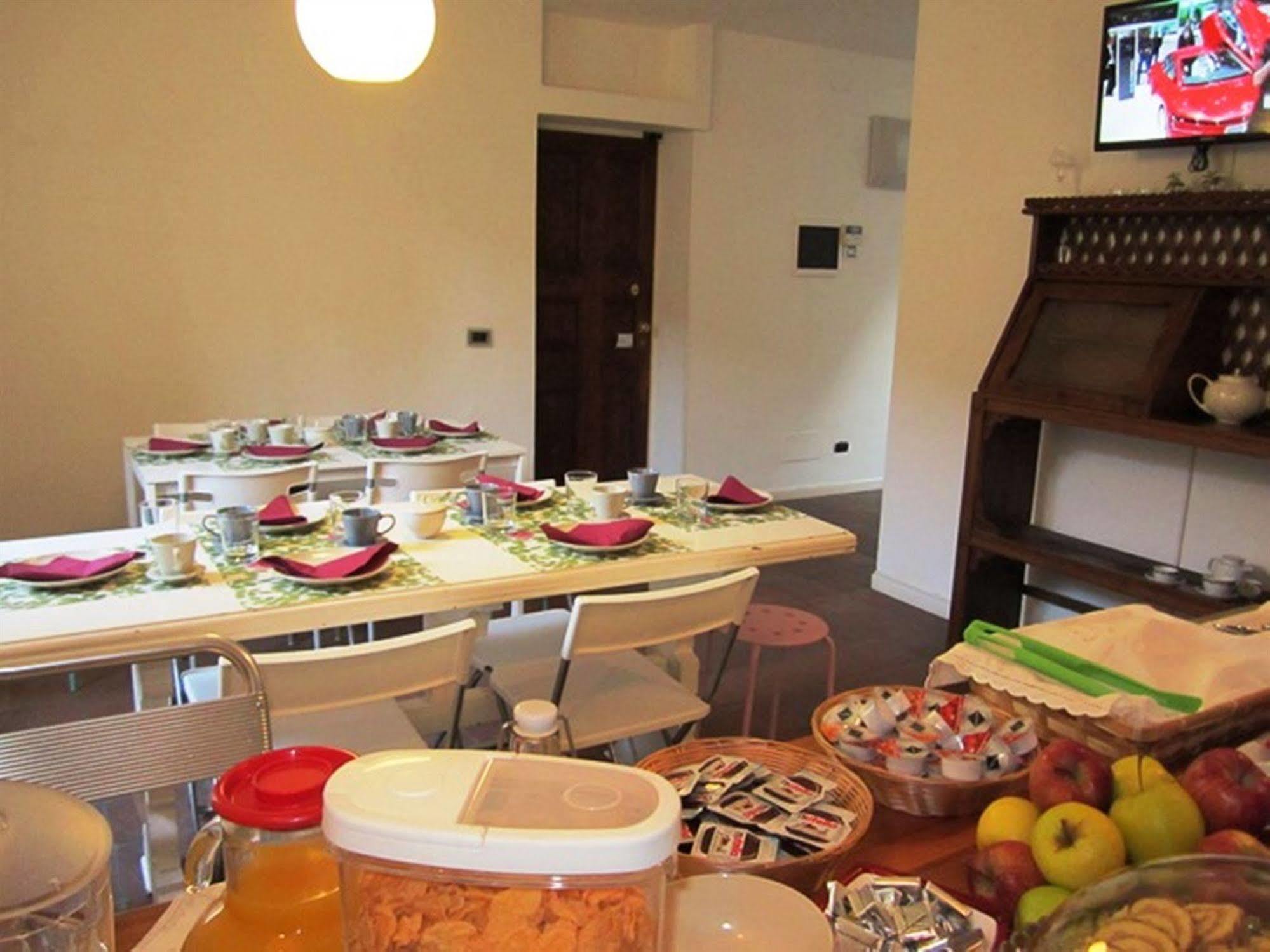 Gioia House Bed & Breakfast Milan